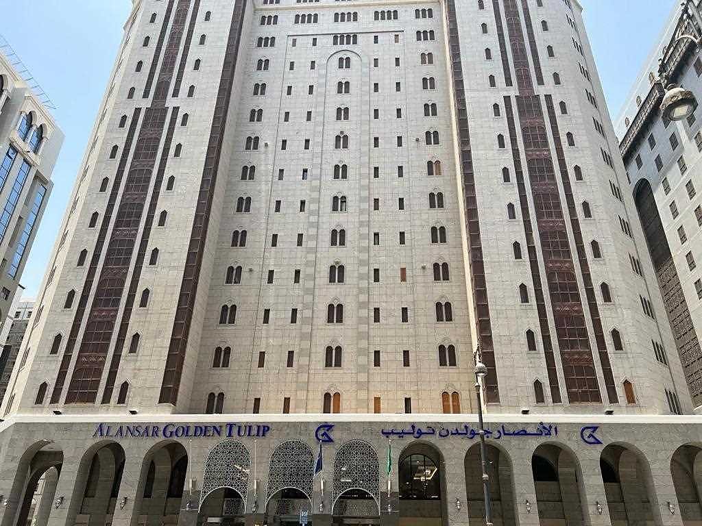 Al Ansar Golden Tulip