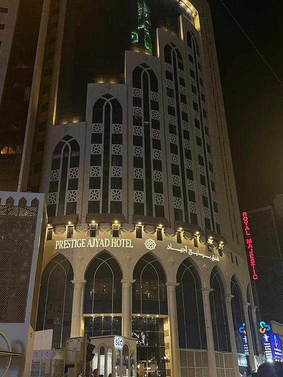 Prestige Al Mashaer Hotel