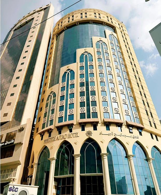 Prestige Al Mashaer Hotel