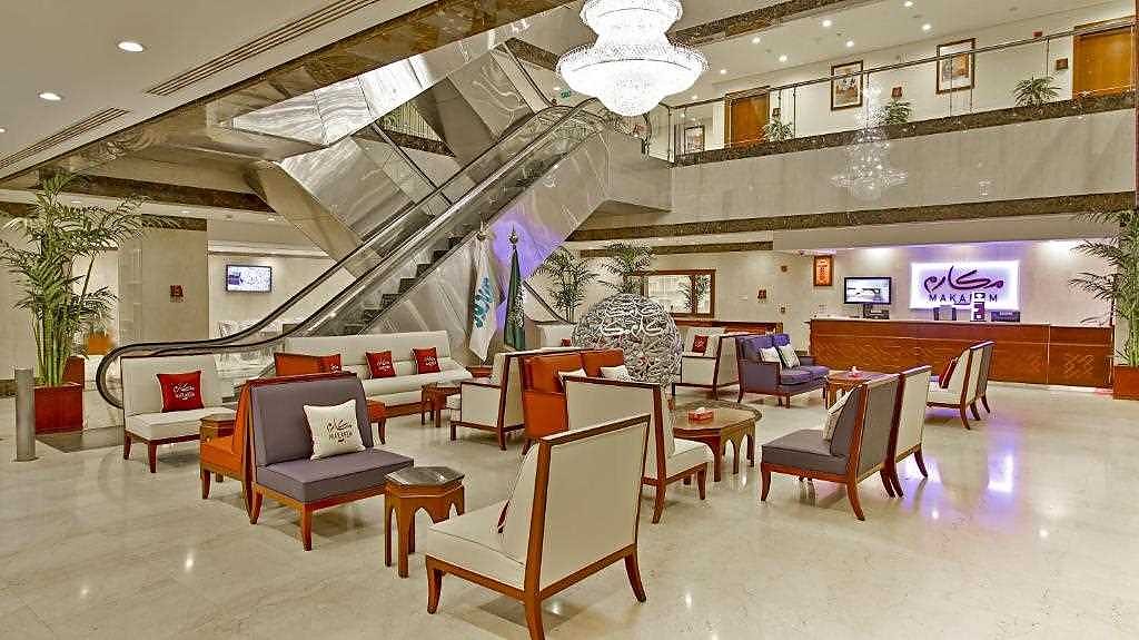 Makarem Al Bait Al Azizia Hotel
