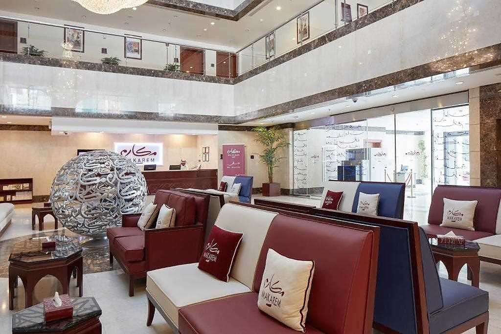 Makarem Al Bait Al Azizia Hotel