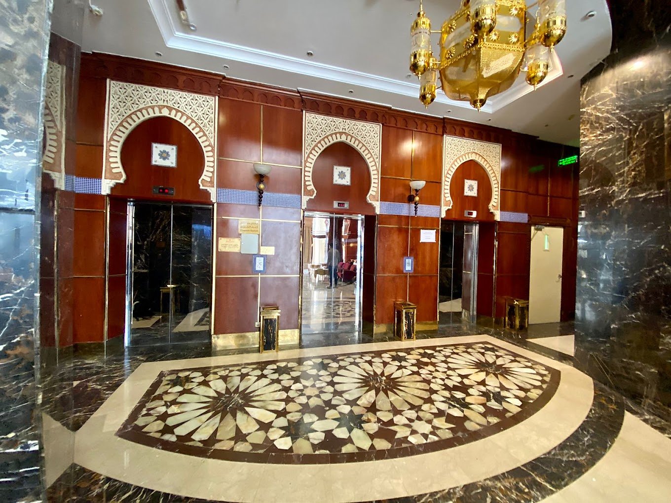 Arjwan Aldiyafah Hotel