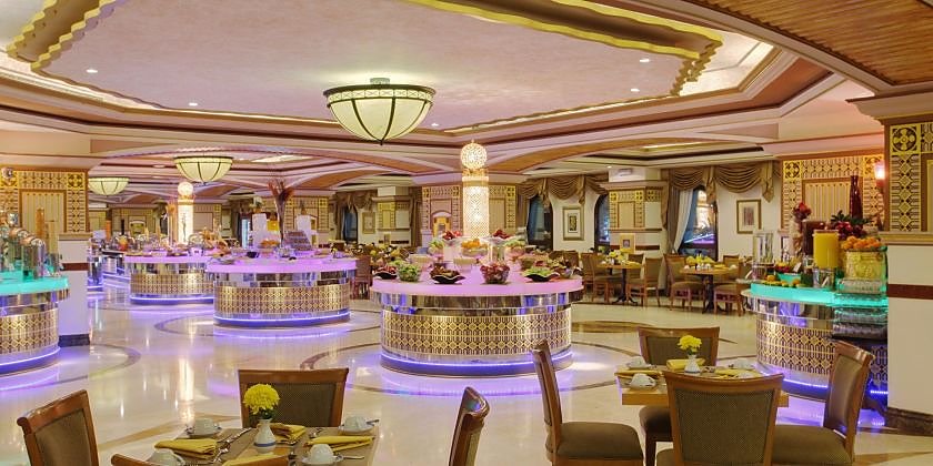 Dar Al Tawhid InterContinental Makkah