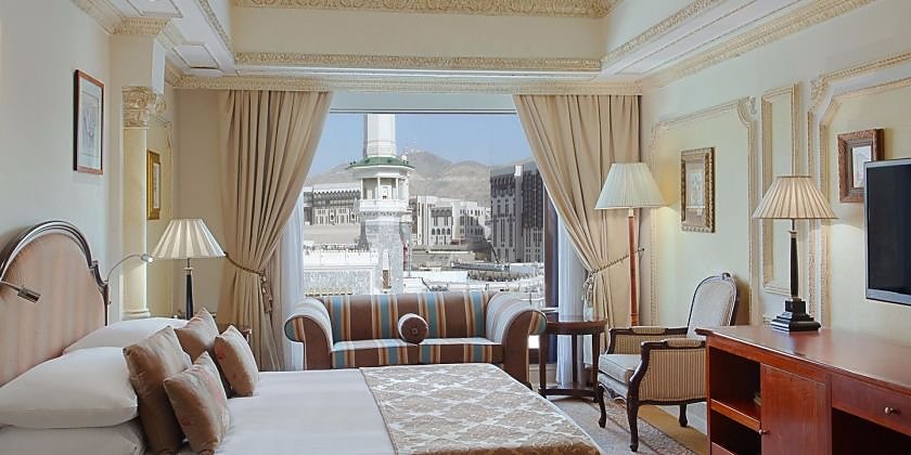 Dar Al Tawhid InterContinental Makkah