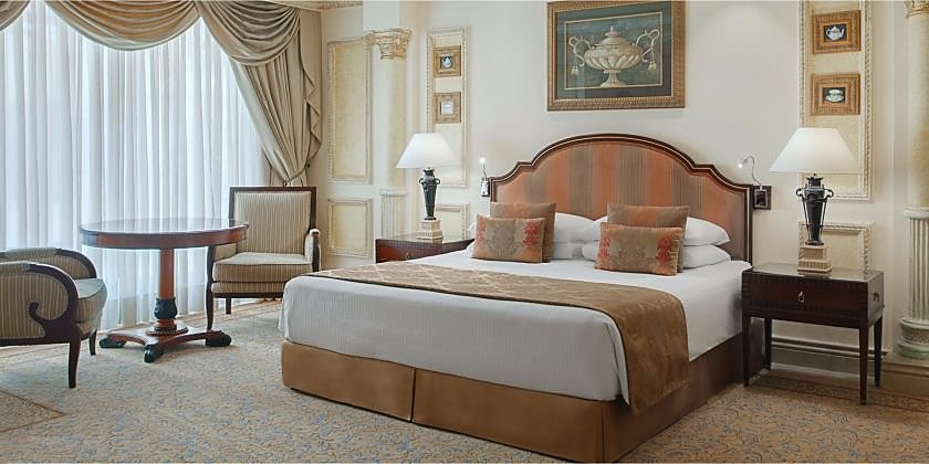 Dar Al Tawhid InterContinental Makkah