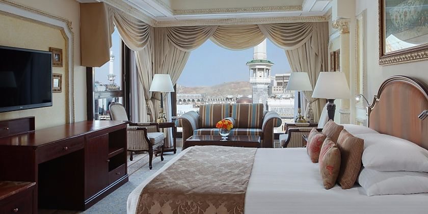 Dar Al Tawhid InterContinental Makkah