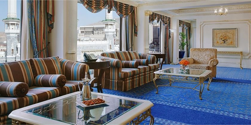 Dar Al Tawhid InterContinental Makkah