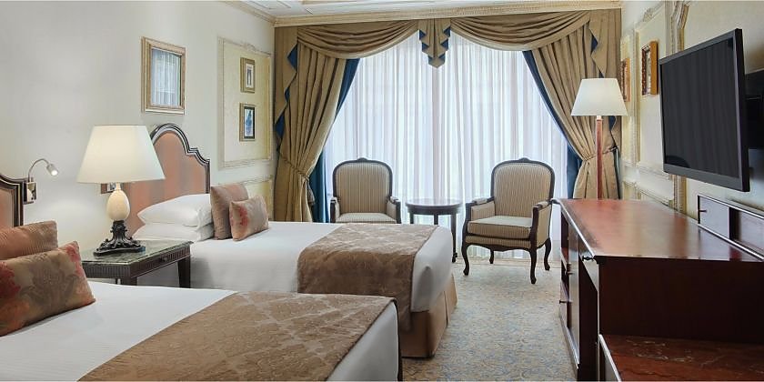 Dar Al Tawhid InterContinental Makkah