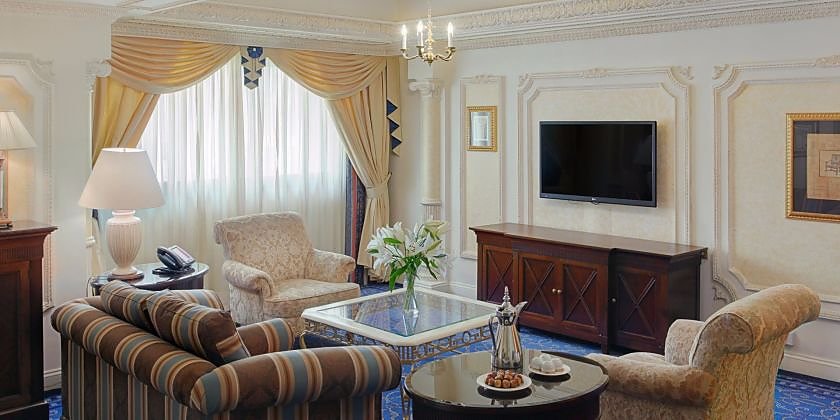 Dar Al Tawhid InterContinental Makkah