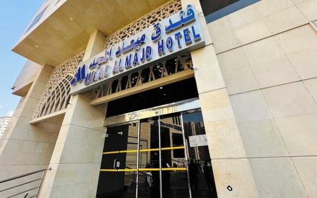 Miaad Al Majd Hotel