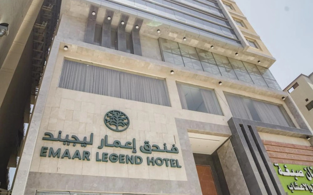 Osturat Emaar Hotel