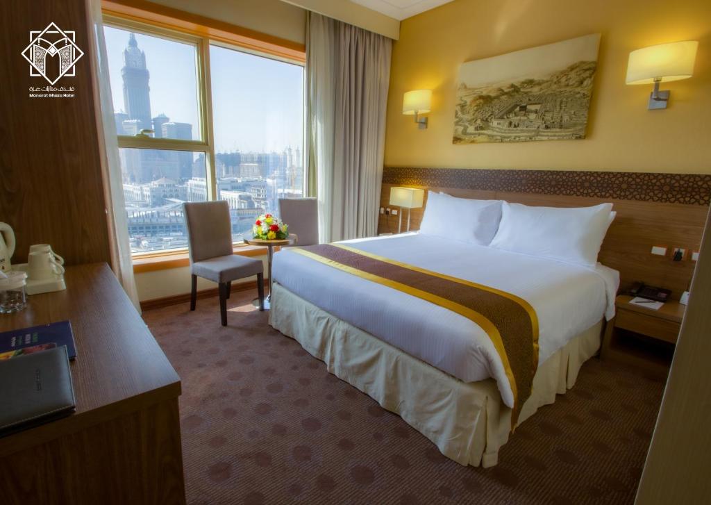 Manarat Gaza Hotel - Al Haram Tower