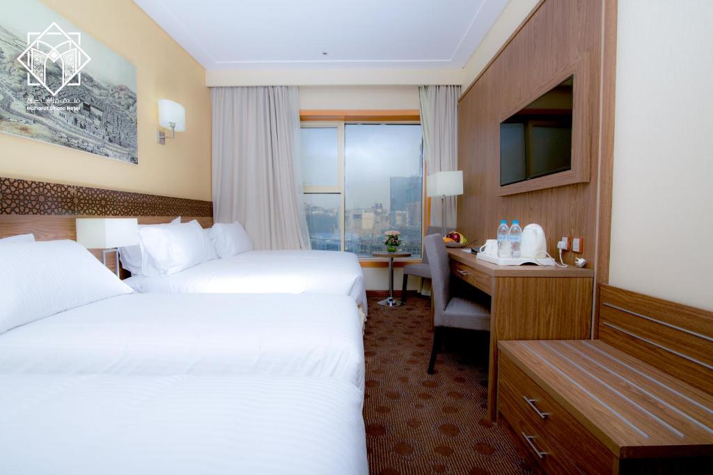 Manarat Gaza Hotel - Al Haram Tower