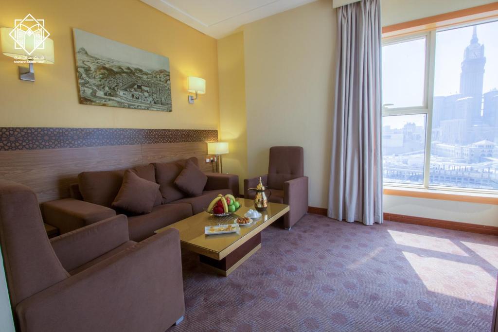 Manarat Gaza Hotel - Al Haram Tower