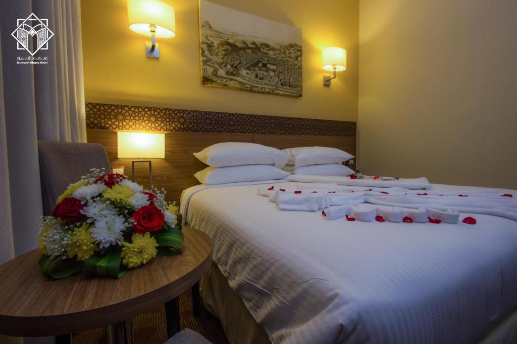 Manarat Gaza Hotel - Al Haram Tower