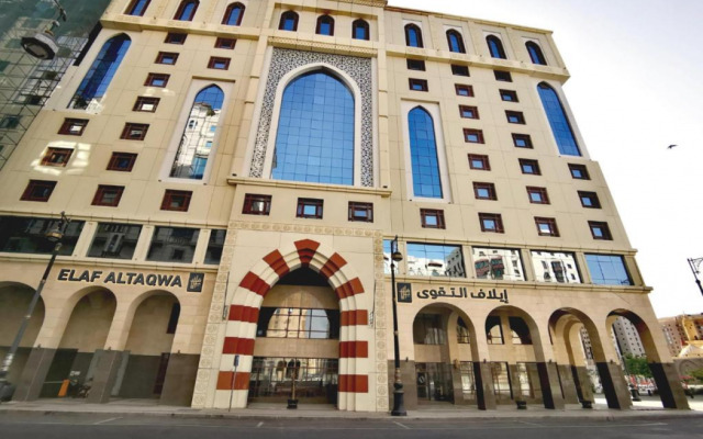 فندق إيلاف التقوى