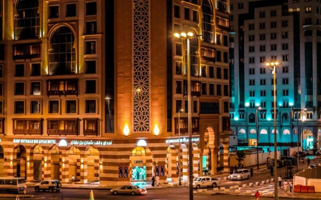 فندق وقف عثمان بن عفان