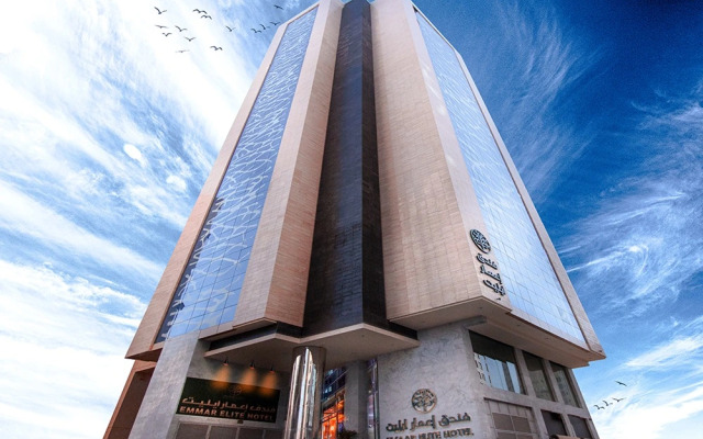 Emaar Elite Hotel