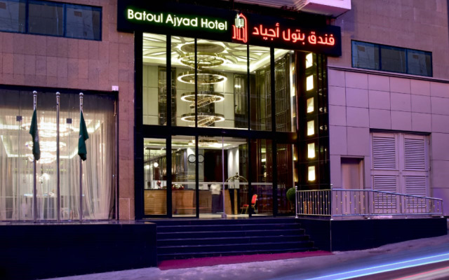 Batoul Ajyad