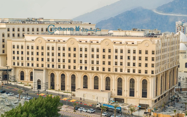 Copthorne Makkah Al Naseem