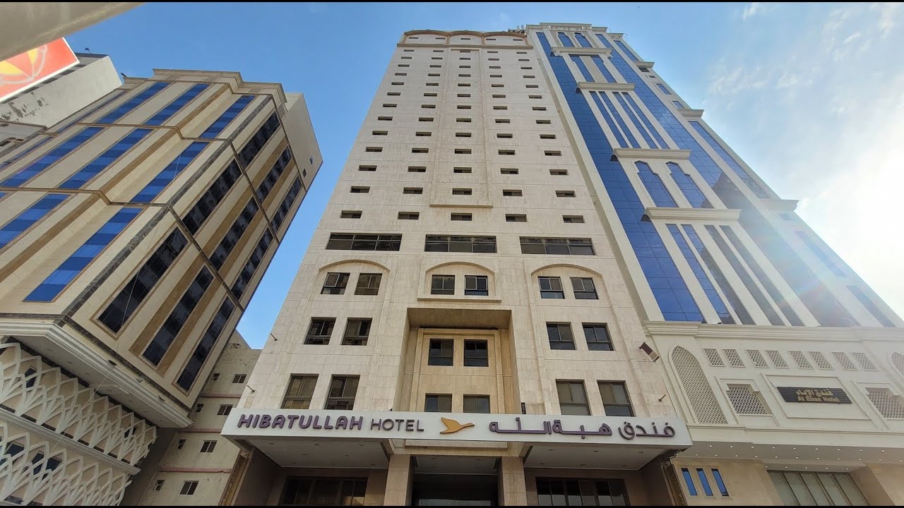 Hibatullah Hotel Managed By Accorhotels