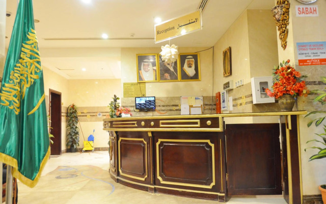 Al Bostan Al Masi Hotel