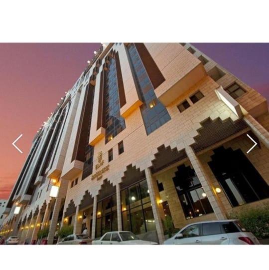 Elaf Ajyad Hotel
