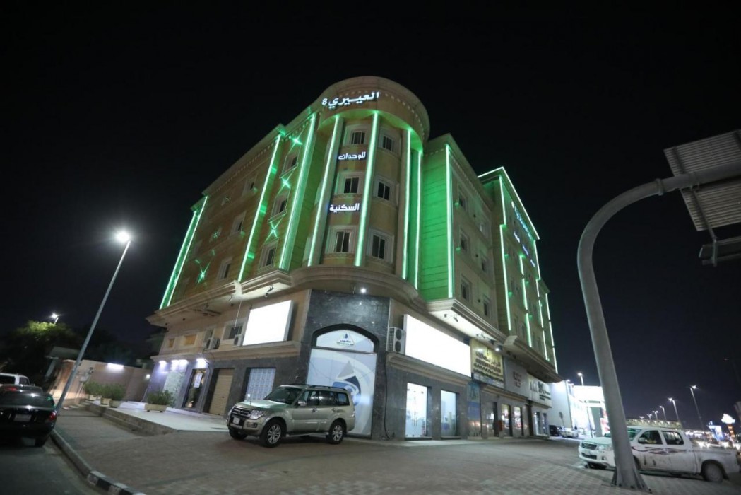 Al Eairy Furnished Apartments Dammam 8