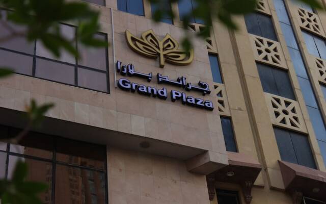 Maysan Al Mashaer Hotel