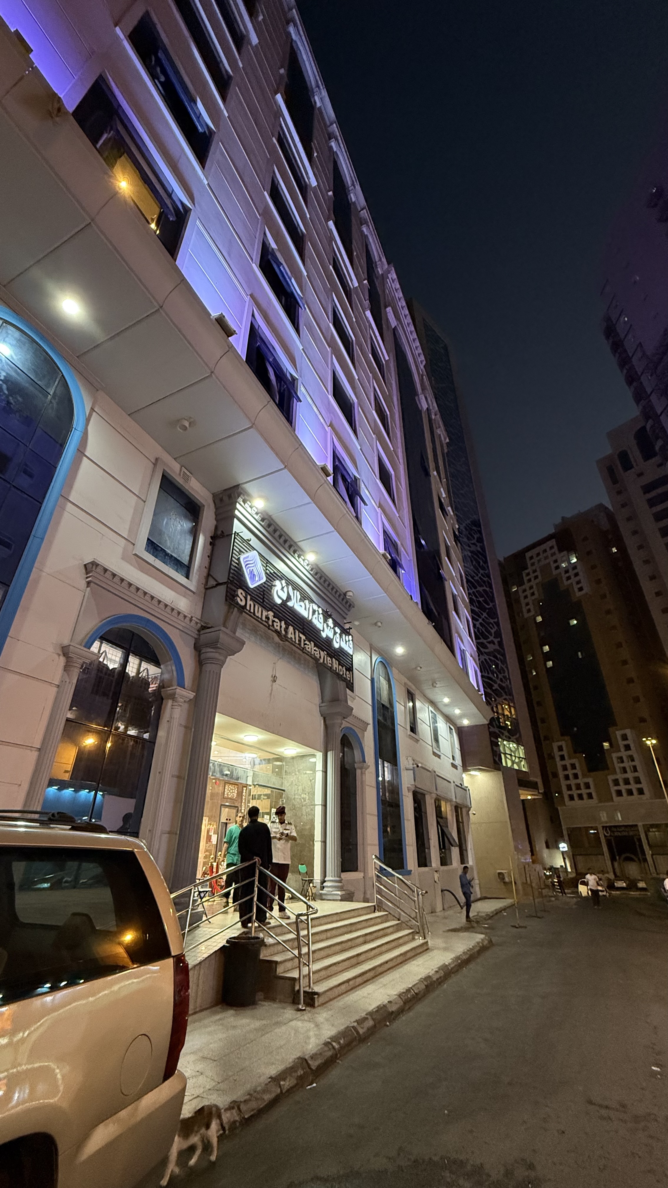 Shurfat Al Talayie Hotel