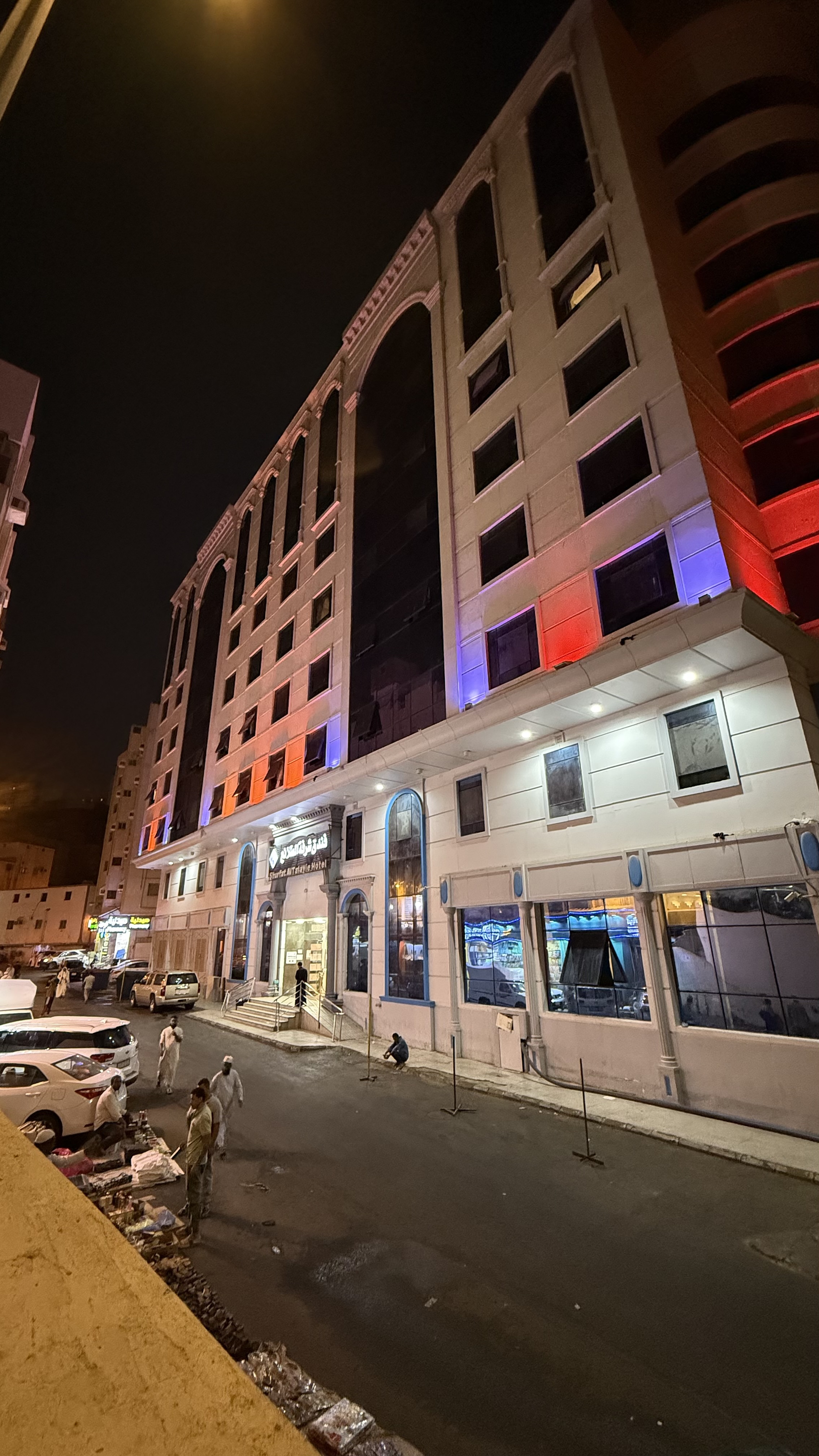 Shurfat Al Talayie Hotel
