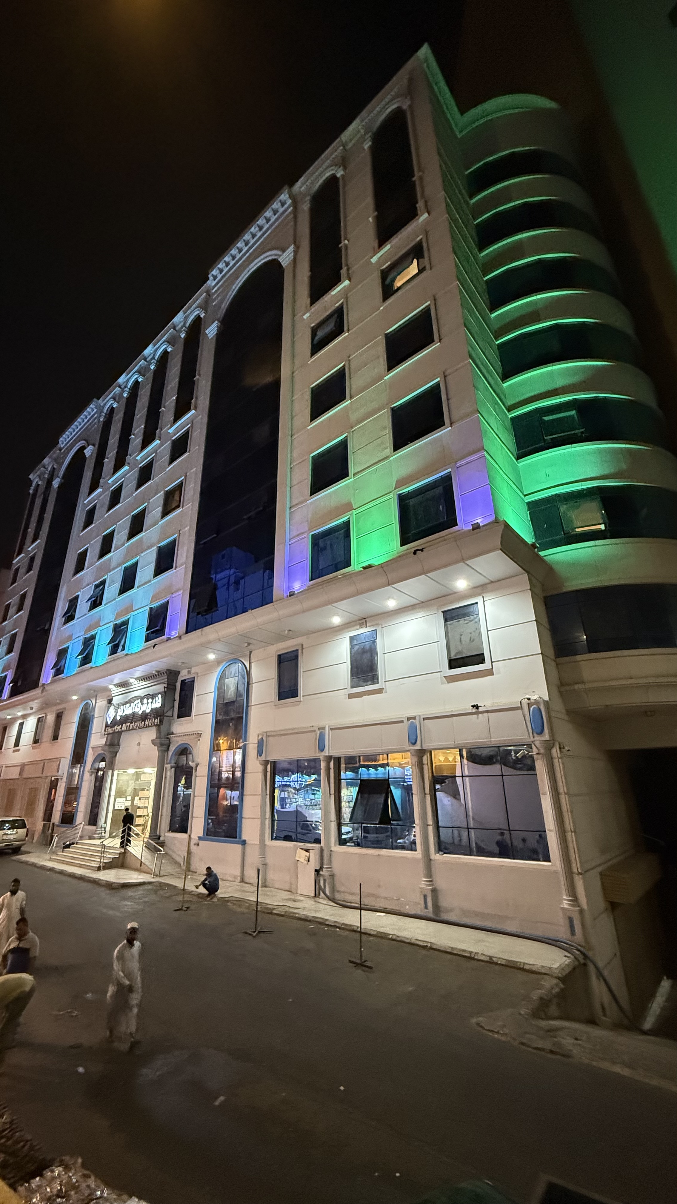 Shurfat Al Talayie Hotel