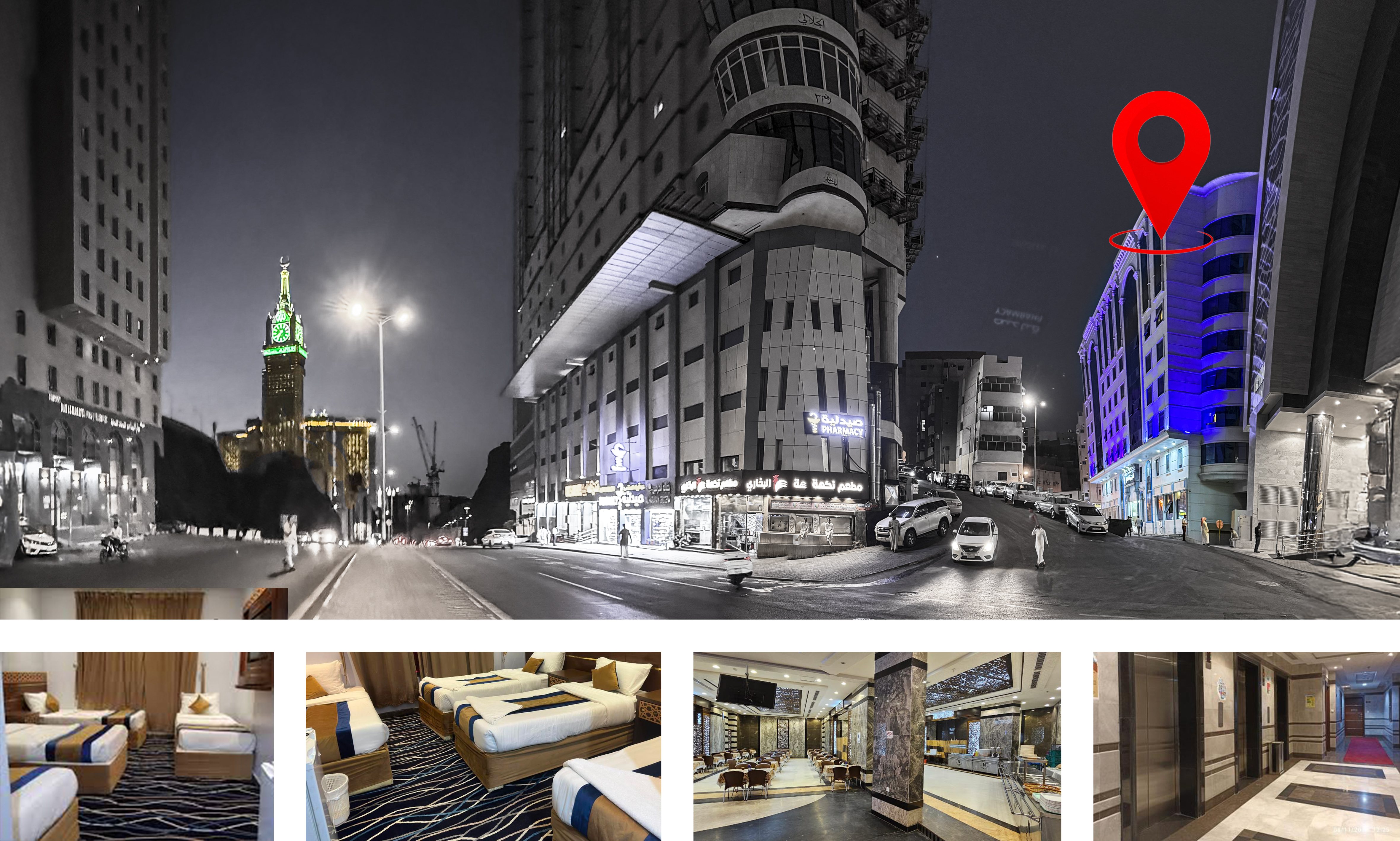 Shurfat Al Talayie Hotel