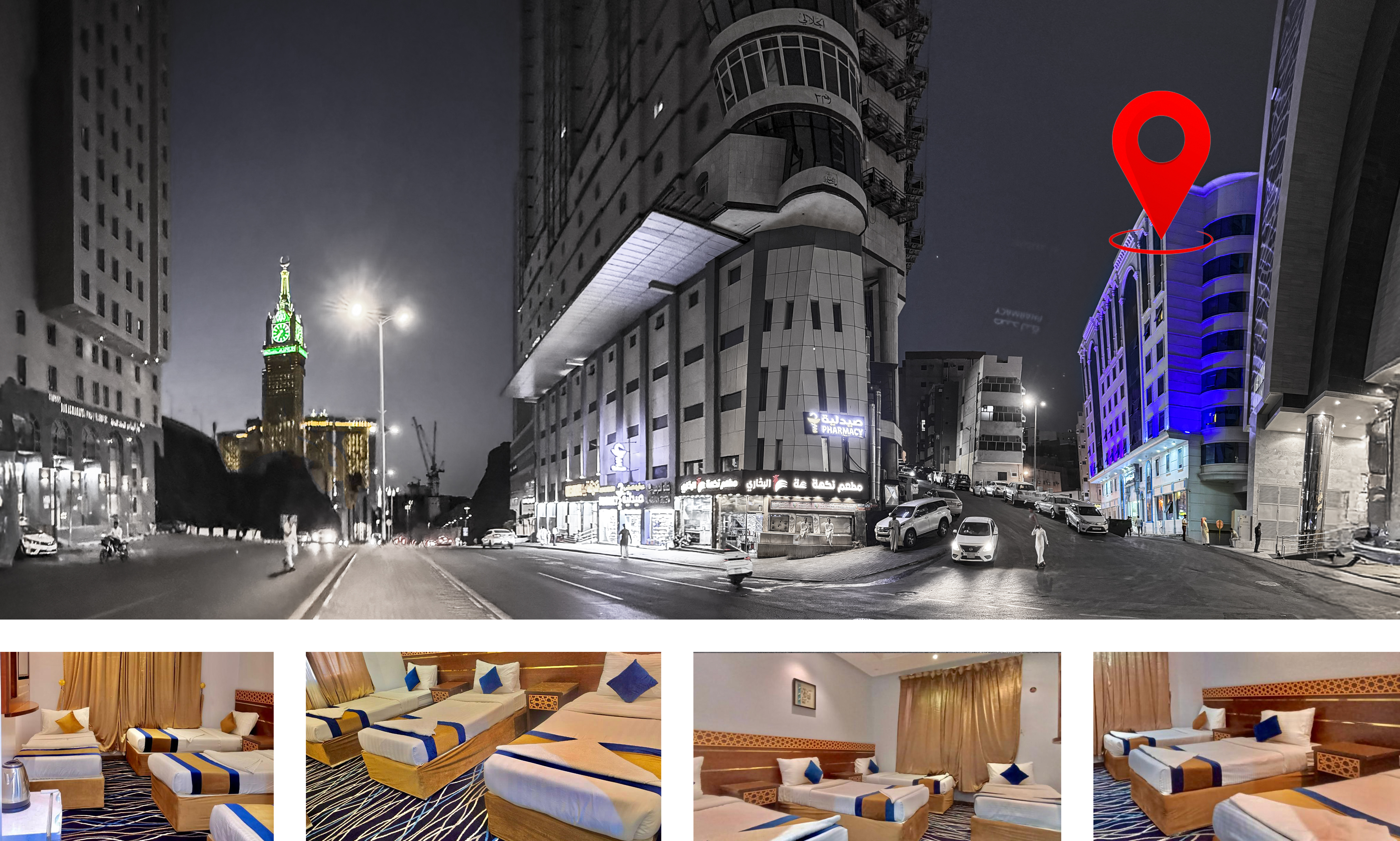 Shurfat Al Talayie Hotel