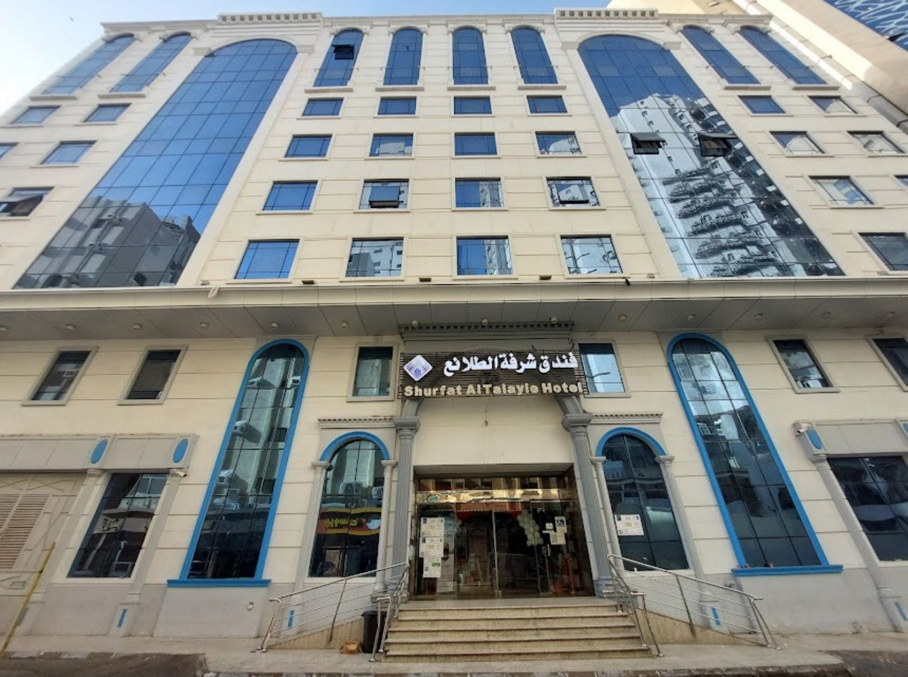 Shurfat Al Talayie Hotel