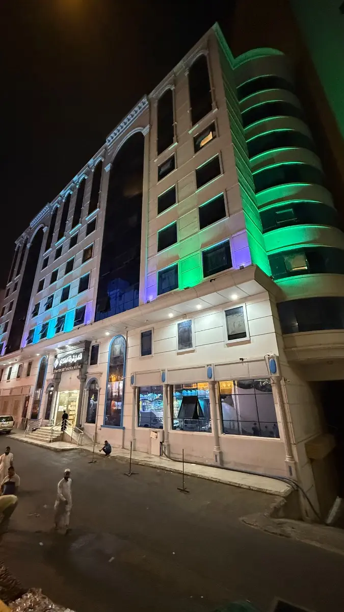 Shurfat Al Talayie Hotel