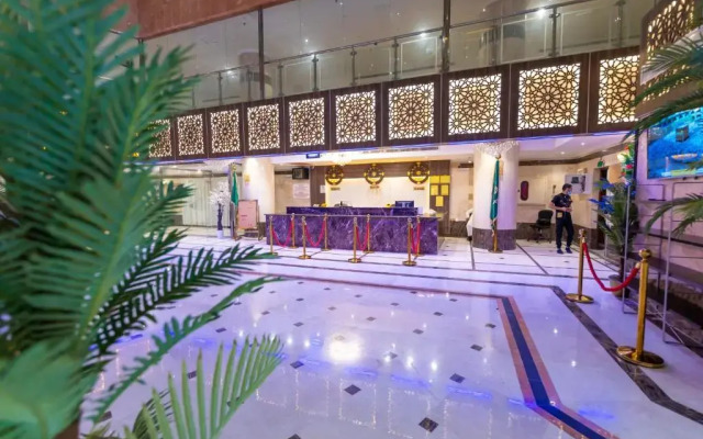 Safeer Almisk Hotel